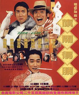 欧美日韩亚洲另类