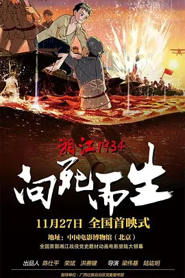 日产精品卡二卡三卡四卡无卡乱码