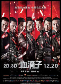 日产精品卡二卡三卡四卡无卡乱码